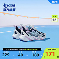 QIAODAN 乔丹 中国乔丹童鞋女童运动鞋2024夏季新款纽扣鞋子大童跑步鞋儿童鞋子