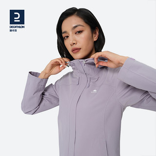 DECATHLON 迪卡侬 户外冲锋衣女款春秋登山服防风防水夹克风衣运动外套MH150 香芋紫 XS