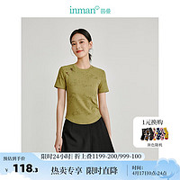 茵曼（INMAN）新中式盘扣印花T恤2024夏季女装珠扣短袖修身显瘦上衣 浅绿花 S