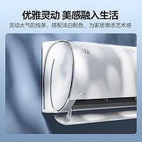 Midea 美的 空调挂机 风酷二代 大1.5匹一级能效