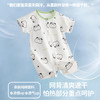 wua.wua婴儿衣服夏季薄款连体衣纯棉新生儿外出爬服宝宝夏装睡衣空调房 可爱熊猫（网眼透气） 73码 适合6-9个月