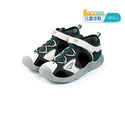 DR.KONG 江博士 男童网布透气魔术贴夏新款透气洞洞鞋运动风儿童 凉鞋