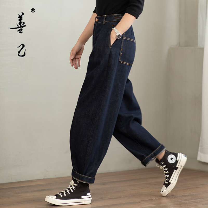 善己春季复古高腰香蕉牛仔裤女2024高腰阔腿镰刀裤显瘦老爹裤 牛仔蓝 L