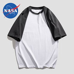 NASADKGM 冰丝T恤短袖t恤男夏季青少年上衣男 白灰色 M