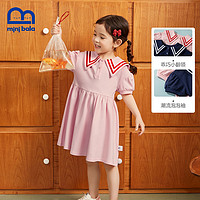 88VIP：迷你巴拉巴拉 复古连衣裙夏季宝宝儿童女童学院风泡泡袖高腰裙子
