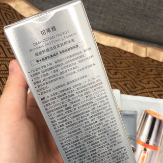 PROYA 珀莱雅 赋能鲜颜淡纹紧致精华液 50ml