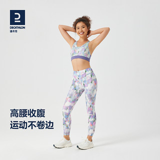 DECATHLON 迪卡侬 高腰高弹提臀收腹运动紧身蜜桃臀速干瑜伽健身裤女TSX1