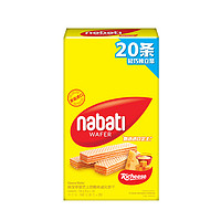 88VIP：nabati 纳宝帝 丽芝士纳宝帝奶酪味玉米棒+夹心卷+威化饼干500g*1组印尼进口零食