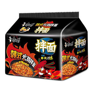 康师傅 方便面 辣鸡肉味拌面 100g*5袋 五连包 超辣火鸡面 袋面速食