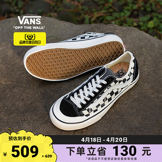 VANS 范斯 官方Style 136 VR3 SF黑白棋盘格侧边条纹板鞋