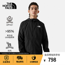 THE NORTH FACE 北面 皮肤衣男户外防风夹克风衣春81PO 棕色/QK7 L