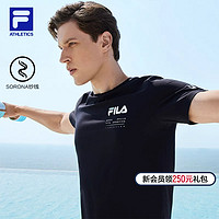 FILA 斐乐 男子短袖T恤2024夏透气训练服简约运动短T健身服休闲上衣