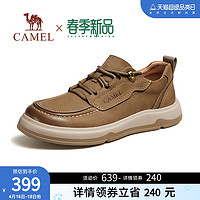 CAMEL 骆驼 2024春夏新款真皮磨砂发泡缓震舒适软底经典百搭运动休闲鞋男