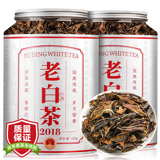 醉然香 茶叶 福鼎白茶老寿眉高山陈年老白茶散茶礼盒装500g