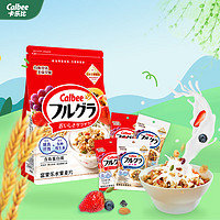 Calbee 卡乐比 早餐水果燕麦片 原味700g+50g*2+减糖50g*2 日本进口 冲泡即食