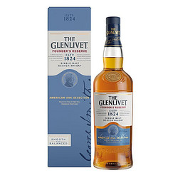 THE GLENLIVET 格兰威特 创始人甄选 单一麦芽 苏格兰威士忌 40%vol 700ml