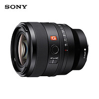 SONY 索尼 全画幅大光圈标准定焦 FE 50mm F1.4 GM镜头人像摄影