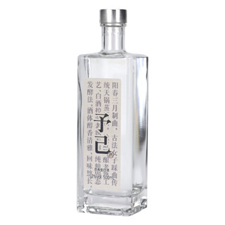 青小乐 予己酒  双瓶组合  52%vol 500mL 2瓶 礼盒装  带礼品袋