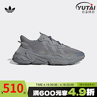 adidas 阿迪达斯 三叶草运动鞋男鞋 24春季新款OZWEEGO跑步休闲鞋复古透气老爹鞋 GW4671/三叶草