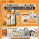 Kiehl's 科颜氏 金盏花2件套（水250ml+乳液125ml+赠 洁面30ml*3+水75ml*2+40ml+乳30ml*3+异想花开牛仔包+珍藏小卡