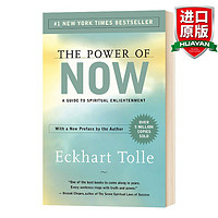 华研原版 当下的力量 英文原版 The Power of Now 埃克哈特托利 Eckhart Tolle 励志成功激励书 英文版原版英语书籍