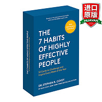 The 7 Habits of Highly Effective People 英文原版 高效能人士的七个习惯 英文版 英语原版书籍