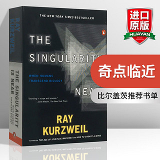 英文原版 奇点临近 The Singularity Is Near