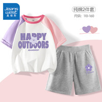 真维斯童装女童纯棉套装2024夏装儿童夏季透气短袖t恤女孩薄款半袖上衣 粉紫/J紫字母花朵-灰/紫色花K 160