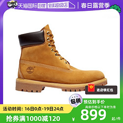 Timberland 添柏岚 踢不烂大黄靴10361/10061马丁靴男女款