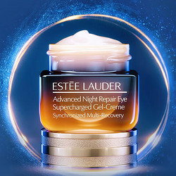 ESTEE LAUDER 雅诗兰黛 特润修护  肌活 精华眼霜15ml