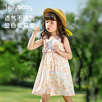 JELLYBABY 女童连衣裙2024夏季新款甜美碎花小清新淑女风女宝宝夏天裙子长裙 米白