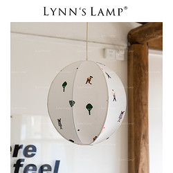 立意 Lynn's立意 布艺刺绣儿童房吊灯书房卧室公园日式衣帽间氛围ins灯