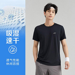 SKECHERS 斯凯奇 男子运动T恤 P223M104-0018