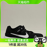 88VIP：NIKE 耐克 透气网面童鞋新款运动鞋轻便跑步鞋DD1114-003