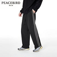 PEACEBIRD 太平鸟 女装 太平鸟男装休闲裤春宽松直筒梭织裤潮酷拼接撞色男士 黑色 XL