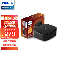 PHILIPS 飞利浦 车载空气净化器 靶向锁定除甲醛净味除异味车内净化GP3201升级版