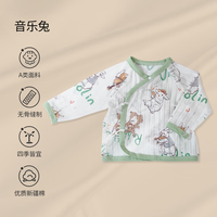 欧孕(OUYUN)新生儿婴儿衣服初生宝宝半背衣纯棉夏季薄款上衣0-3月和尚服 音乐兔 66cm 【身高60-68cm】