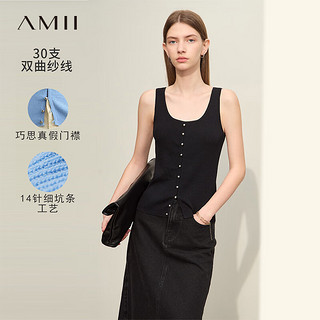 AMII2024夏百搭U领双曲纱针织吊带背心女前后两穿内搭12442191 黑色 155/80A/S