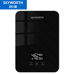 SKYWORTH 创维 D873 即热式电热水器 6000W 水电分离+沐浴配件