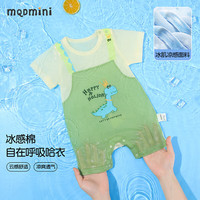 MQDMINI童装婴儿衣服新生儿夏季凉感驱蚊短袖连体衣男宝宝哈衣ZQ 印花背带绿色 90cm
