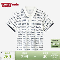 Levi's李维斯童装24夏男童短袖Polo衫儿童满印上衣 糖果白 110/56