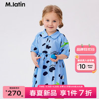 M.Latin/马拉丁童装儿童连衣裙24夏女小童满地波点印花短袖连衣裙 花蓝色 110cm