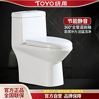 TOYO统用抽水马桶虹吸式家用坐便器静音防臭小户型一体节水座便器