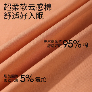 秋鹿睡衣女士【凉感棉】夏季圆领短袖可爱印花舒适七分裤家居服套装 深灰（34） M