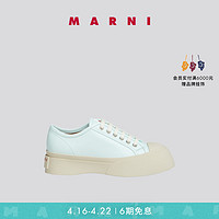 MARNI 2024春夏新品PABLO女士系带厚底鞋大头鞋