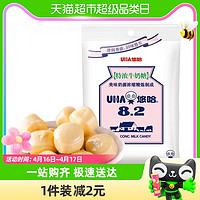 88VIP：UHA 悠哈 特浓牛奶糖原味120g*1袋喜糖糖果零食小吃休闲食品