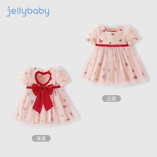 JELLYBABY 儿童裙子夏装2024公主裙女孩衣服女童连衣裙夏洋气 粉色 120cm