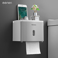 梦妮 卫生纸盒卫生间纸巾厕纸置物架厕所家用免打孔创意防水抽纸卷纸筒