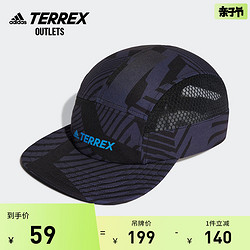 adidas 阿迪达斯 官方outlets阿迪达斯TERREX男女户外运动遮阳鸭舌帽HB6276