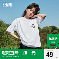 Semir 森马 短袖t恤女纯棉刺绣打底衫夏101323100095